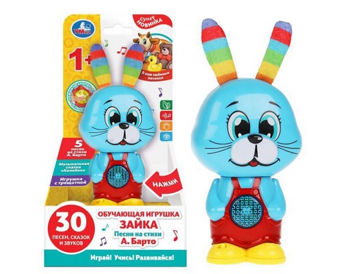 Обучающая игрушка "Зайка. Барто А." (30 песен, сказок, звуков,свет,трещотка, бат.) в коробке