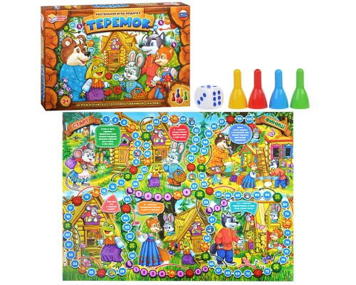 Настольная игра-ходилка "Теремок"