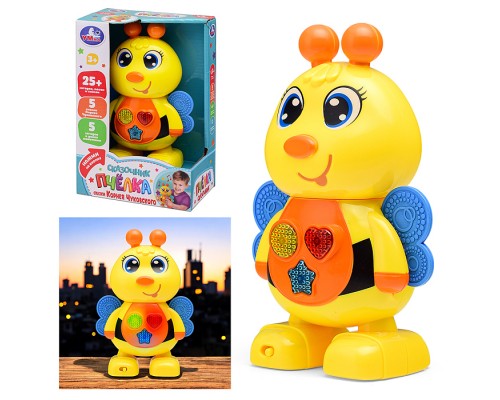 Сказочник пчелка (25 загадок, песен и сказок, Шаинский музыка) в коробке