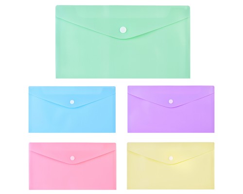Папка-конверт на кнопке "Pastel" DL (260x140 мм) 180 мкм, непрозрачная, 5 пастельных цветов ассорти