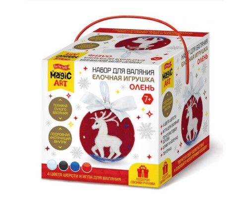 Набор для валяния. Елочная игрушка "Олень"