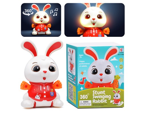 Интерактивная игрушка "Заяц" на батарейках, в коробке