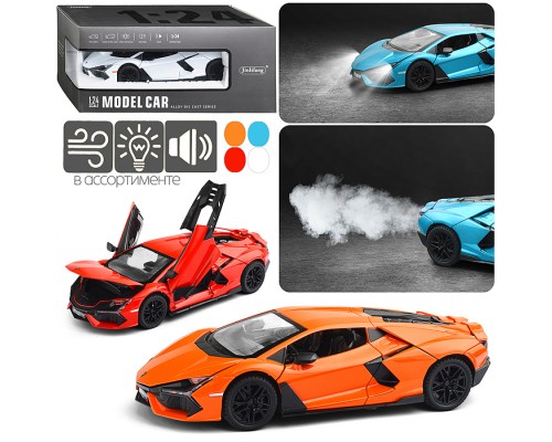 Машина "Супер гонка" (свет, звук, дым) в коробке