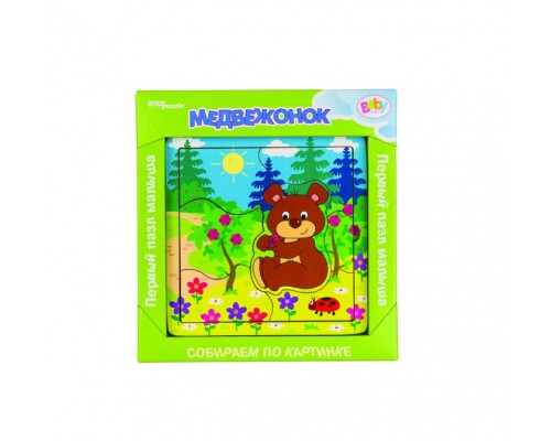 Игра из дерева "Медвежонок" (собираем по картинке) (Baby Step)