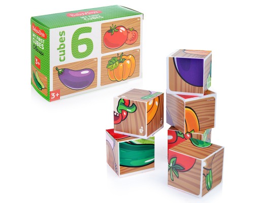 Кубики "Овощи" (без обклейки) 6 шт