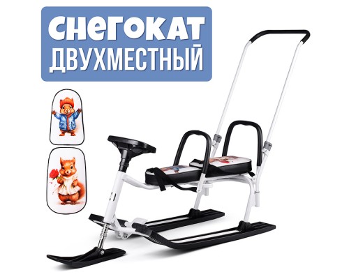 Игрушка Снегокат детский 505 "TWINS BABY PUSH" для двоих (Бельчата)