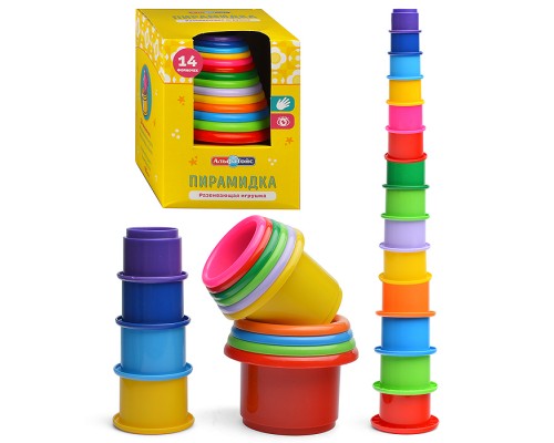 Пирамидка большая 14 формочек
