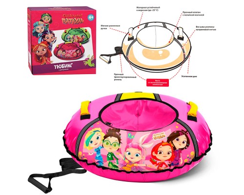 Игрушка. Тюбинг с рисунком 70см (Сказочный патруль)