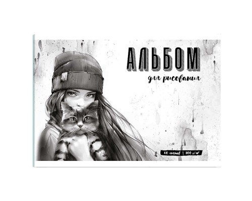 Альбом для рисования 40 л, "Девушка и кот. Осень" 100 г/м²,