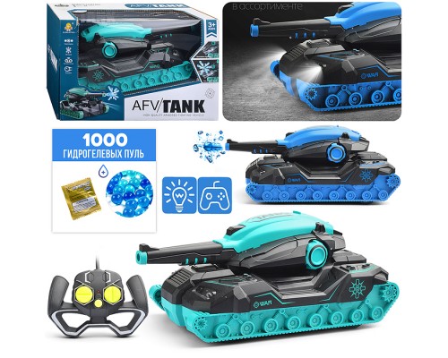 Машина "Водяной танк" р/у, 27 MHz, в коробке
