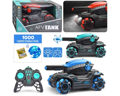 Машина "Водяной выстрел" р/у, 27 MHz, в коробке