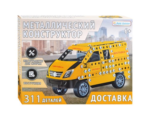 Конструктор металлический "Доставка" (311 дет.) в коробке Конструктор металлический "Доставка" (311 дет.) в коробке