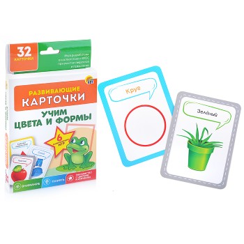 Развивающие карточки: Учим цвета и формы Развивающие карточки: Учим цвета и формы