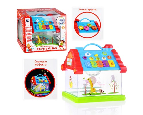 Музыкальная игрушка" Домик"проектор,звуки животных,мелодии,подсветка, в коробке