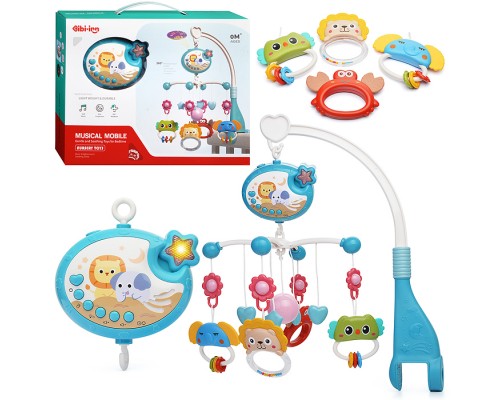 Мобиль "Музыкальные зверята" в коробке