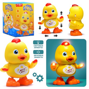 Интерактивная игрушка "Утенок" в коробке