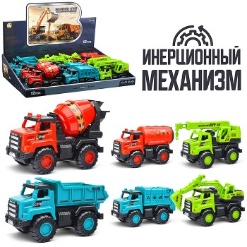 Машина "Спецтехника" в коробке