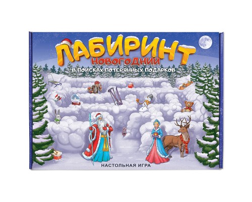Игра "Лабиринт Новогодний"