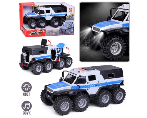 Машина "Полицейский броневик" (свет, звук) в коробке