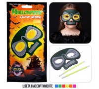 Маска карнавальная "Хэллоуин"