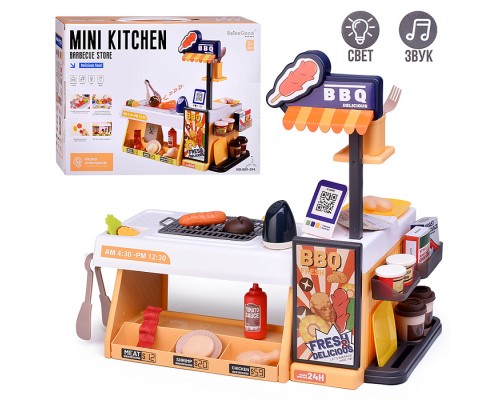 Игровой набор барбекю "Шеф повар" в коробке