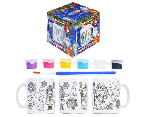 Кружка для росписи (краски, кисточка)