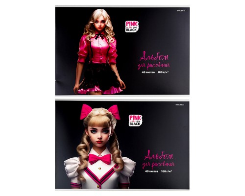 Альбом для рисования 40л. "PINK&BLACK"