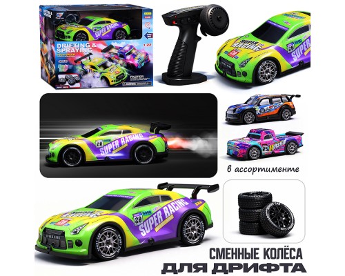 Машина "Дрифт" р/у, со спреем, 27 MHz, в коробке