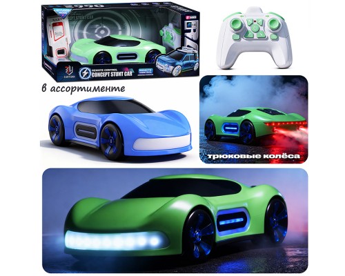 Машина "Супер гонки" р/у, 27 MHz, в коробке