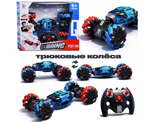 Машина "Дорожный трюкач" р/у, 27 MHz, в коробке