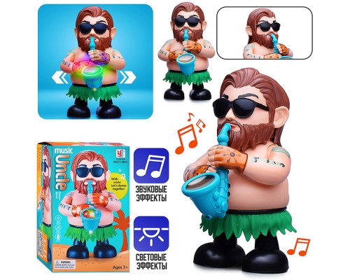 Музыкальная игрушка "Саксофонист" в коробке