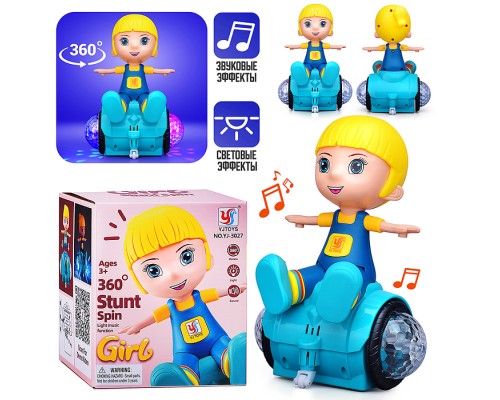 Интерактивная игрушка "Трюкач" в коробке