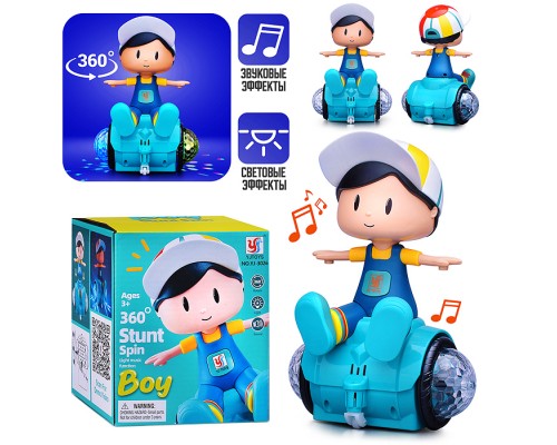 Интерактивная игрушка "Трюкач" в коробке