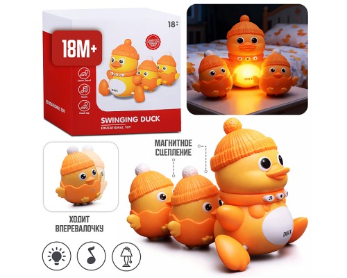 Игрушка интерактивная "Уточки" в коробке