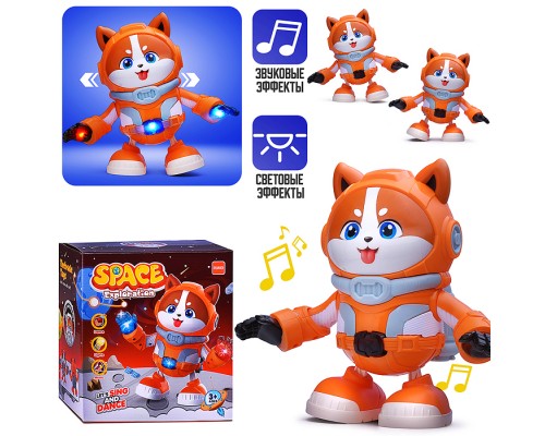 Интерактивная игрушка "Кот" в коробке