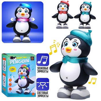 Интерактивная игрушка "Пингвин" в коробке