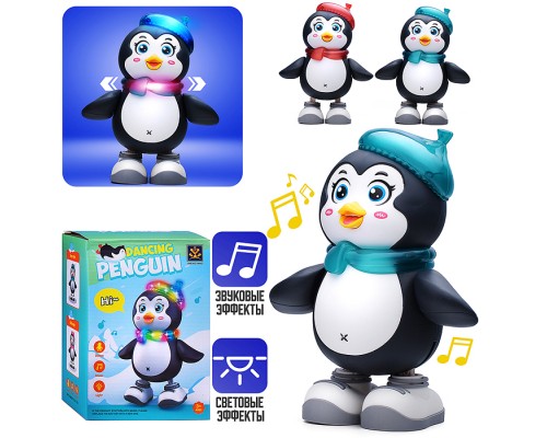 Интерактивная игрушка "Пингвин" в коробке