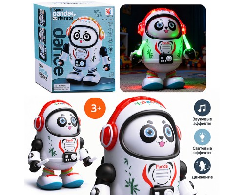 Интерактивная игрушка "Панда" в коробке