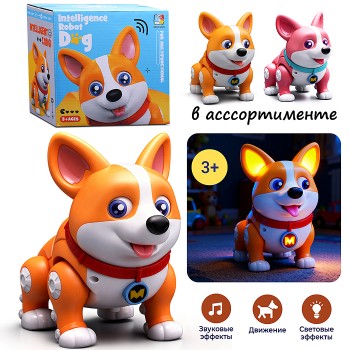 Собака "Ричи" на батарейках, в коробке