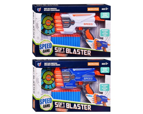 Бластер "Прометей" с мягкими пулями, в коробке