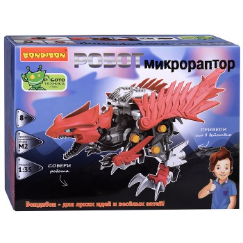 Робототехника "Робот Микрораптор" Робототехника "Робот Микрораптор"