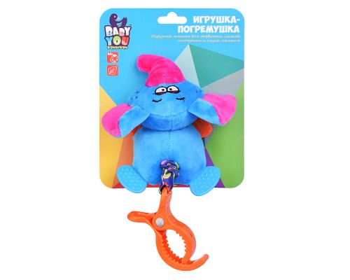 Мягкая растяжка с прищепкой "Слон" 15 см.