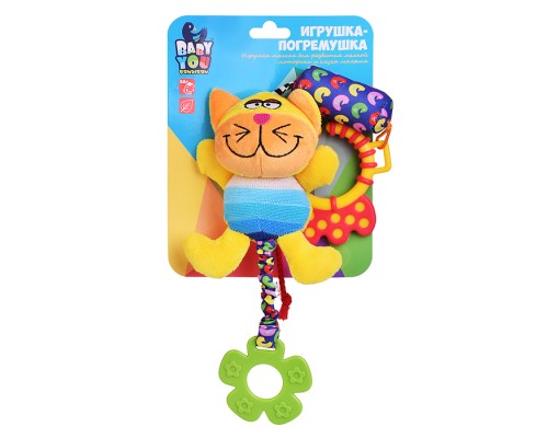 Мягкая подвеска с колокольчиком 40 см., "Кот"