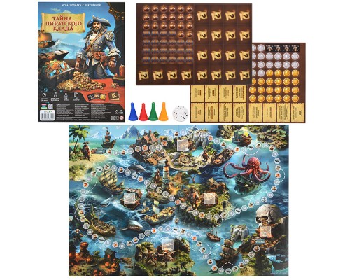 Игра-ходилка с викториной. Тайна пиратского клада. 59,5х42 см.