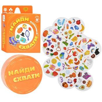 Игра карточная. Серия Найди-схвати. Классика. 57 карточек.