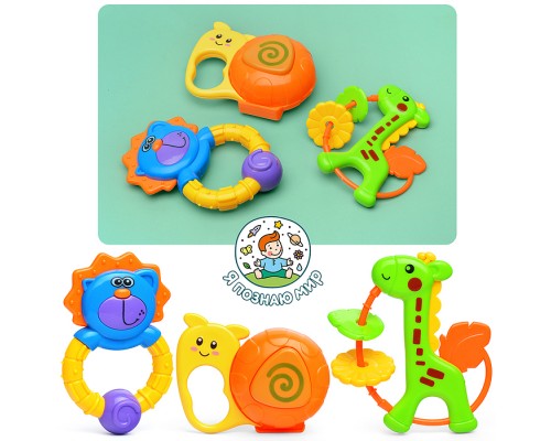 Набор погремушек "Веселье зверят" в пакете