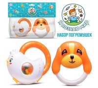 Набор погремушек "Курочка и собачка" в пакете