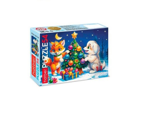 Пазлы 54 "Новогодние пушистики"