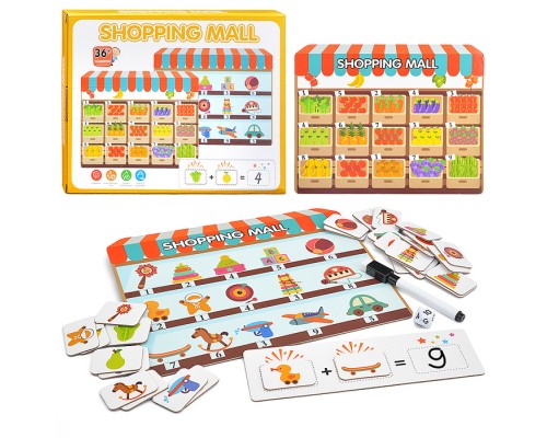 Игра развивающая "Магазинчик"