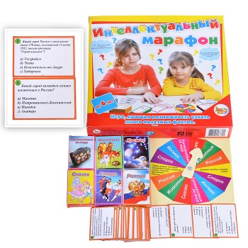 Настольная игра - викторина "Интеллектуальный марафон №1"
